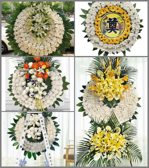 山东济宁嘉祥县梁宝寺镇引河北村花圈速递